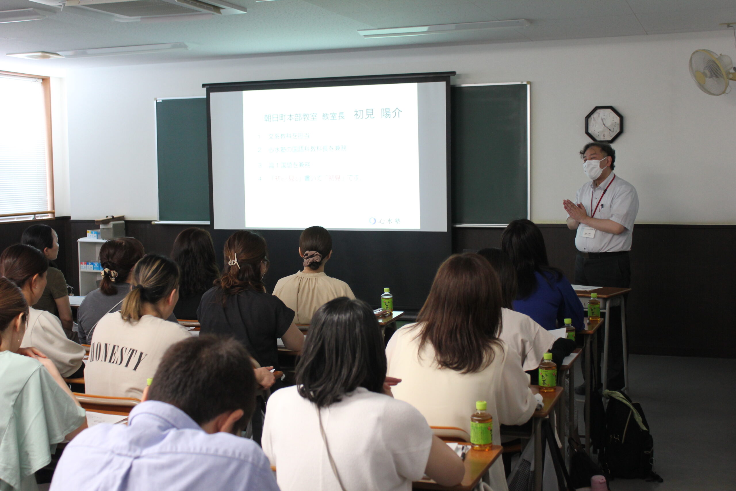 「中学生へ向けての保護者会」のご案内