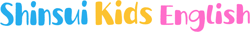 Shinsui Kids English ロゴ