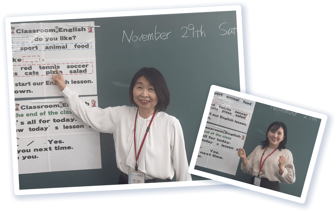 心水塾講師による対話サポート