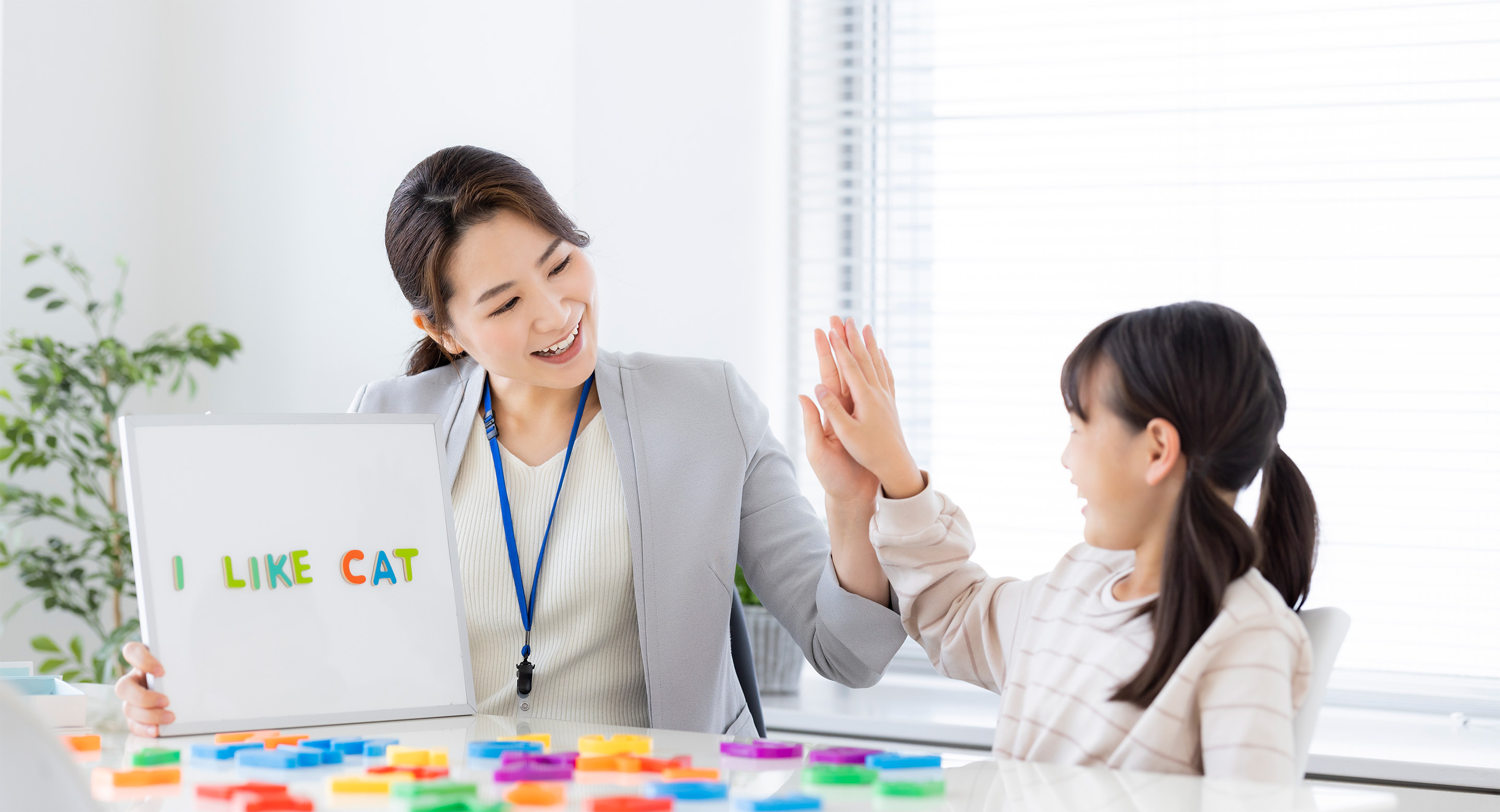 Shinsui Kids English フィーチャーイメージ