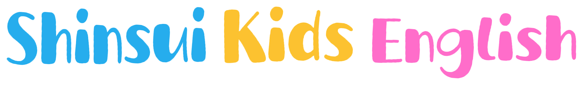 Shinsui Kids English ロゴ