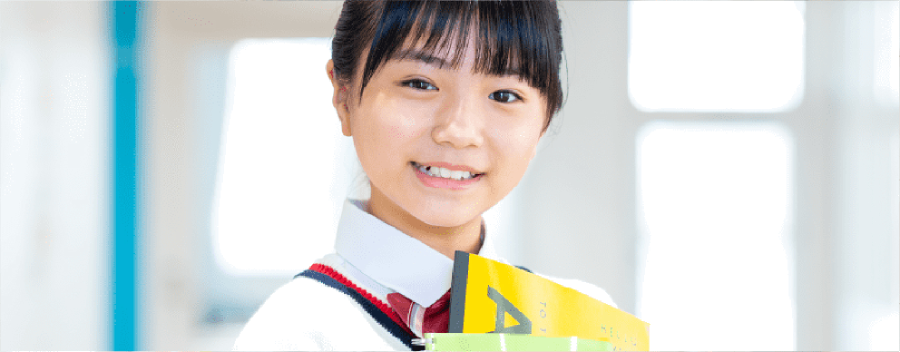 心水塾の個別学習 るうと