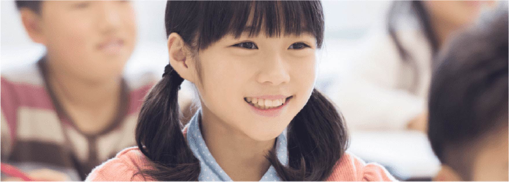 小学生