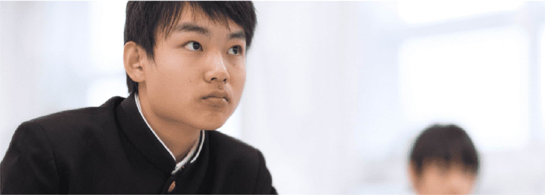 中学生