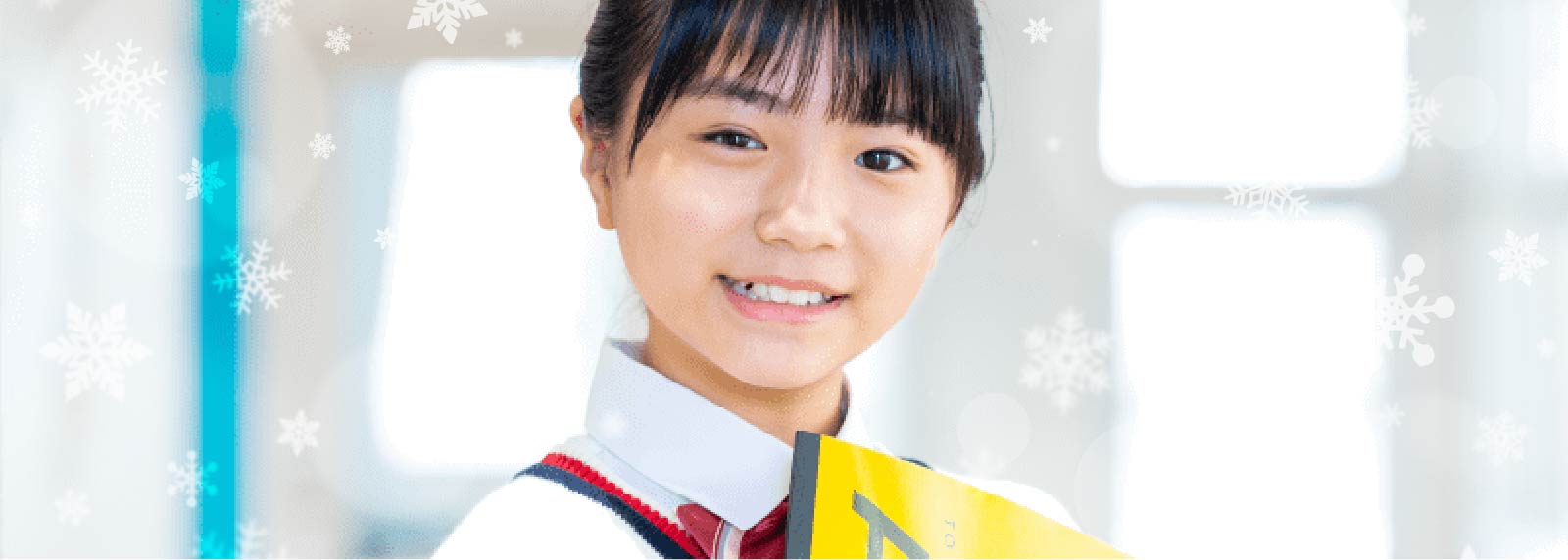 心水塾の個別学習 るうと