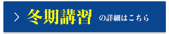 お問い合せはこちら