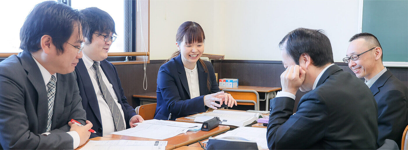 未来を生き抜くための人間力を