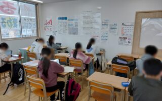るうと伊勢崎　無料体験受付中！