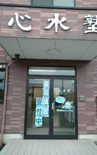 「夏の講座」始まります！！