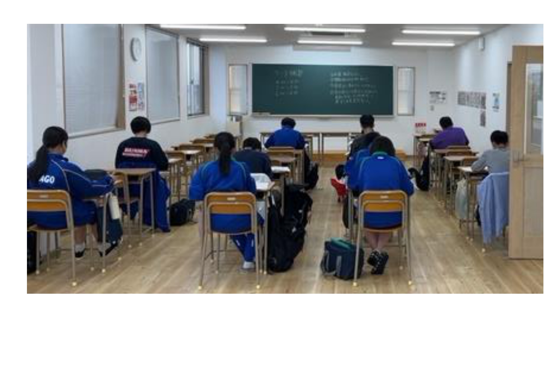 るうと伊勢崎　中間テスト対策、みんな頑張りました！