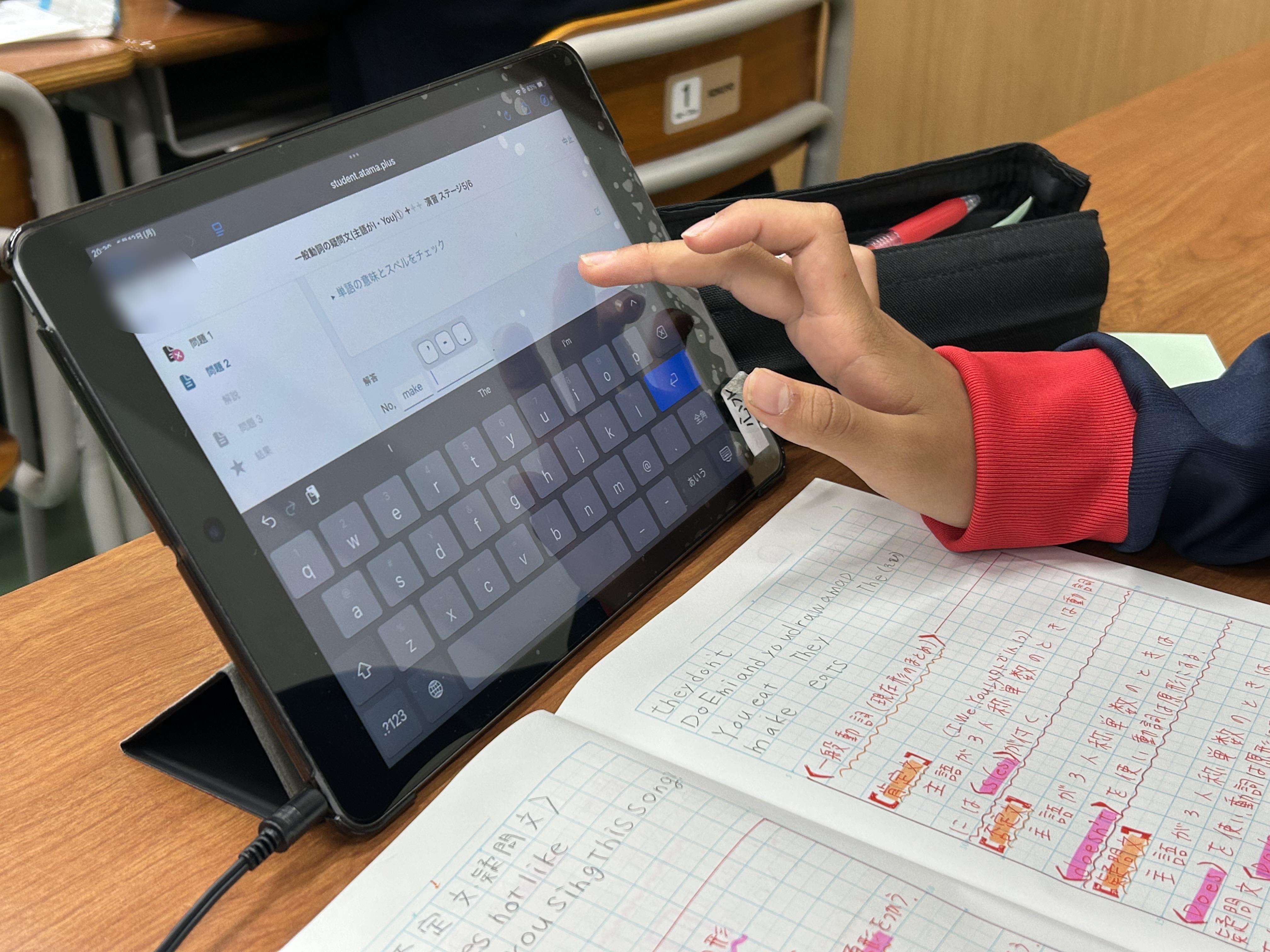 るうと六供教室　「２学期中間テスト」成績向上記録