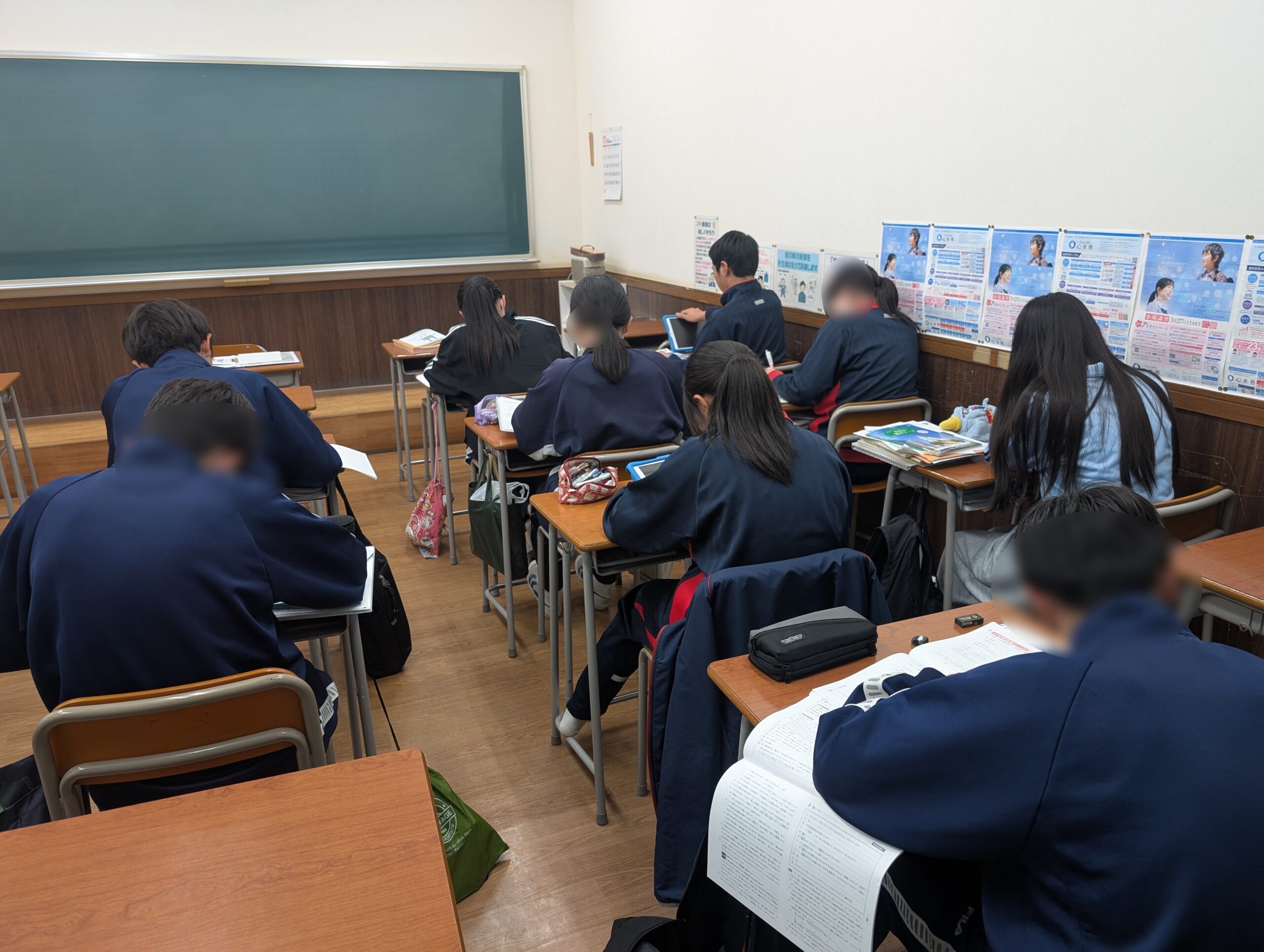 中２、中１生へ　冬期講習へ向けてのメッセージです！