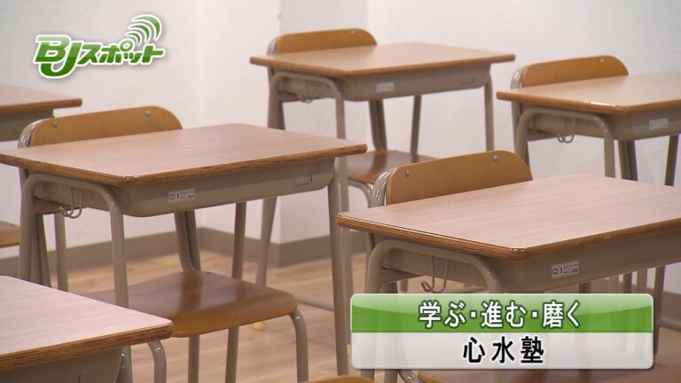 群馬テレビのビジネスジャーナルに掲載されました！